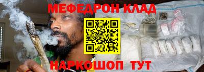 a pvp Белореченск