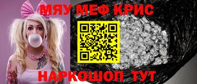 a pvp Белореченск