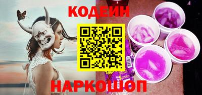 a pvp Белореченск