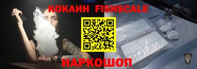 прущие грибы Белорецк