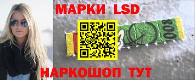 a pvp Белореченск
