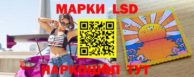 COCAINE Бердск