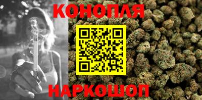 COCAINE Бердск