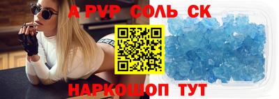 прущие грибы Белорецк