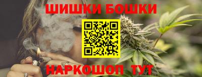 a pvp Белореченск
