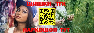 прущие грибы Белорецк