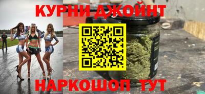 a pvp Белореченск