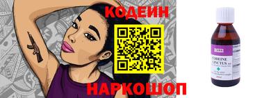 прущие грибы Белорецк