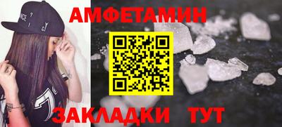 a pvp Белореченск