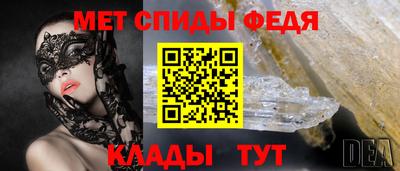 прущие грибы Белорецк