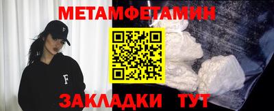 a pvp Белореченск