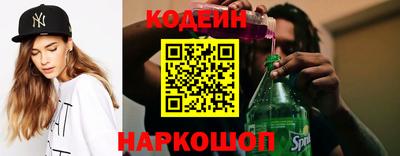 прущие грибы Белорецк