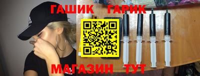 a pvp Белореченск