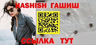 a pvp Белореченск